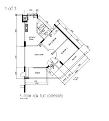 Blk 219 Bukit Batok Street 21 (Bukit Batok), HDB 3 Rooms #445886711